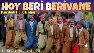 Hoy Beri Berîvanê - Yeni Kurdish Folk (Kürtçe Remix) 2026
