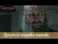 Şehzade Bayezid Musalla Taşında - Muhteşem Yüzyıl 138.Bölüm