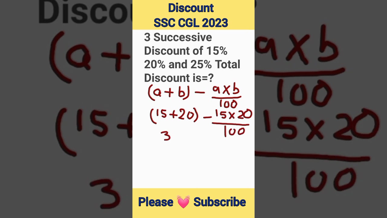 ▶️ SUCCESSIVE DISCOUNT TRICKS ! क्रमागत बट्टा ! SSC CGL 2023 ! 