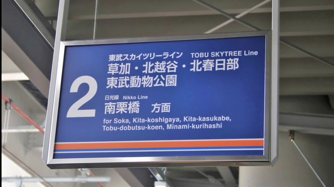Re:Takenotuka zone - Re:Takenotuka zone
