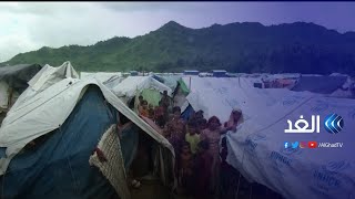بسبب تفاقم الأزمة الإنسانية.. الهجرة الدولية تطالب بالتحرك لدعم لاجئي الروهينجا في بنجلاديش