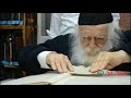 Fascinating Video Of Hagaon HaRav Chaim Kanievsky Learning