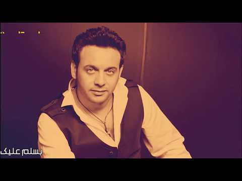 مصطفي قمر بسلم عليك 4