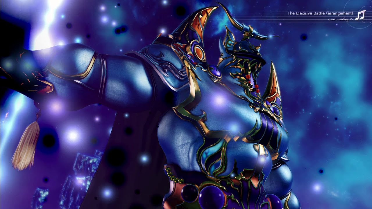 Dissidia Final Fantasy NT - [PS4] - Exdeath the voidlord - YouTube