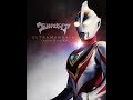 『ウルトラマンガイア』放送開始記念日に歌ってみた@水無瀬紀柳