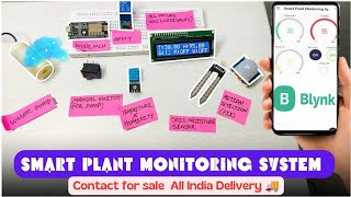 Smart Plant Monitoring System Using Nodemcu and Blynk 2.O || Smart Agriculture Project