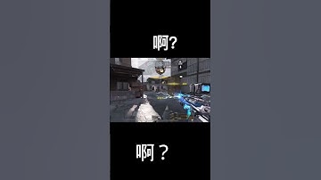 我是zywoo #codm #決勝時刻mobile #codmobile #決勝時刻m #決勝時刻m創作者