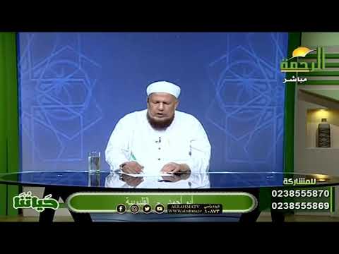 نصيب الزوجة من ميراث زوجها