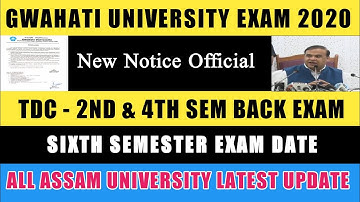 GU Sem Exam Latest Update ! All Assam University Arrear Paper Exam Dout Clear ! Tdc-2nd,4th&6th Sem