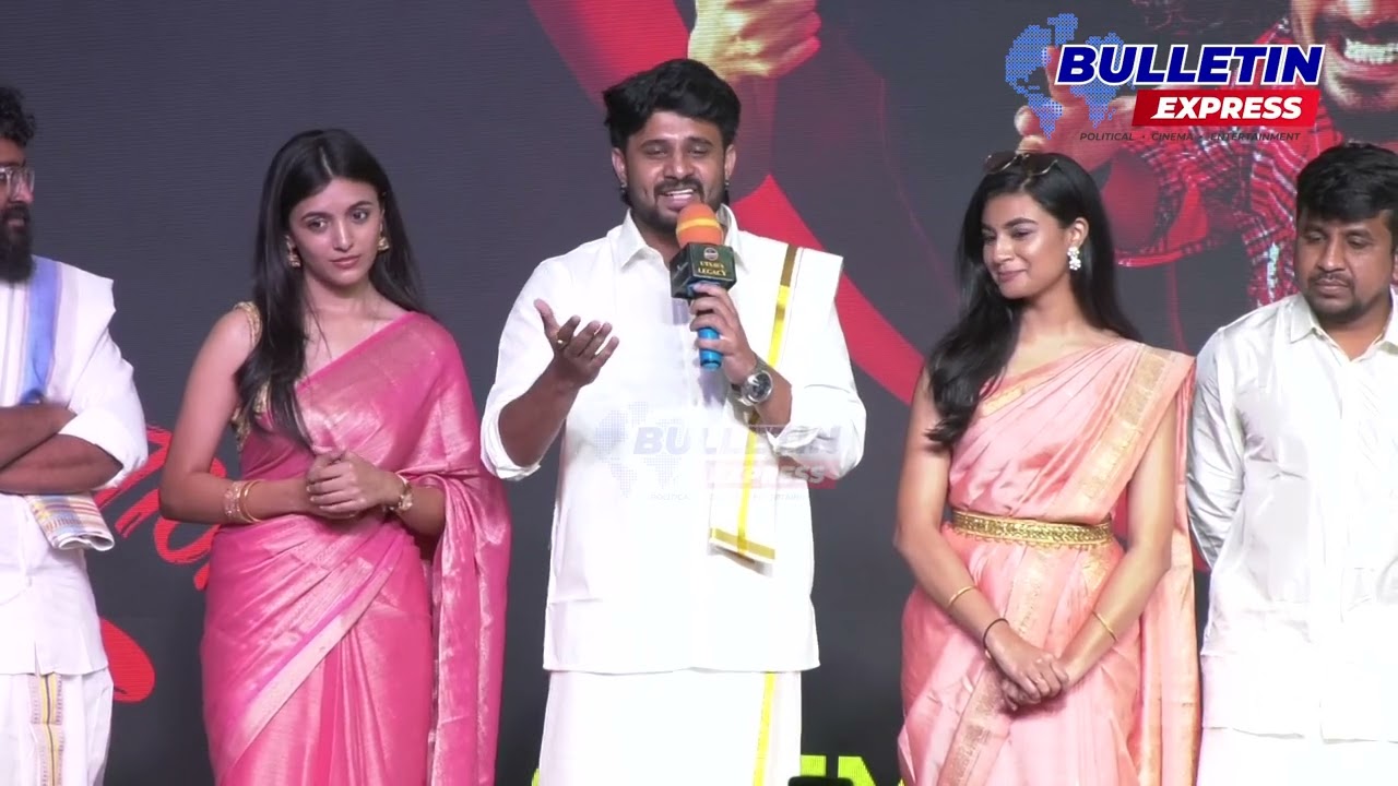 Congratulations Brother Pre Release Event | Rakshith Nag | Prathap Gandharva | Bulletin Express