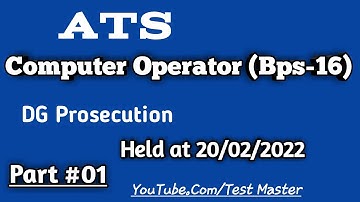Computer Operator DG Prosecution Solved paper ATS 20-02-2022 part 1 | Test Master
