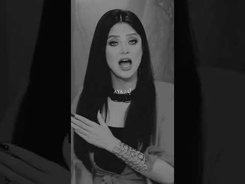 حطي رجل على رجل واختاري رضوي الشربيني