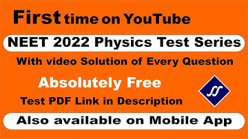 Free NEET 2022 Test Series | Download Neet Question Paper pdf | Sanjeev Sir