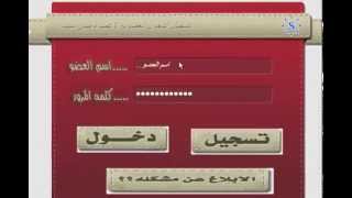 صن سيت ابداع وتصميم بلا حدود ادخل لن تندم وعلى مسؤوليتي Mqdefault