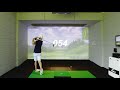Hideaway Golf Experiences: State-of-the-Art Golf Simulator at Hideaway Beach Resort & Spa, Maldives
