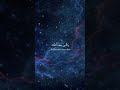 سورة الفتح محمد رسول الله بصوت الشيخ ياسر الدوسري Quran قران ياسر الدوسري سورة الفتح محمد رسول الله بصوت الشيخ ياسر الدوسري Quran قران ياسر الدوسري