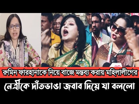 ভিডিও: অভিনেত্রী আমালিয়া গোল্ডানস্কায়া