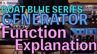 GOAT Blue Series GENERATOR