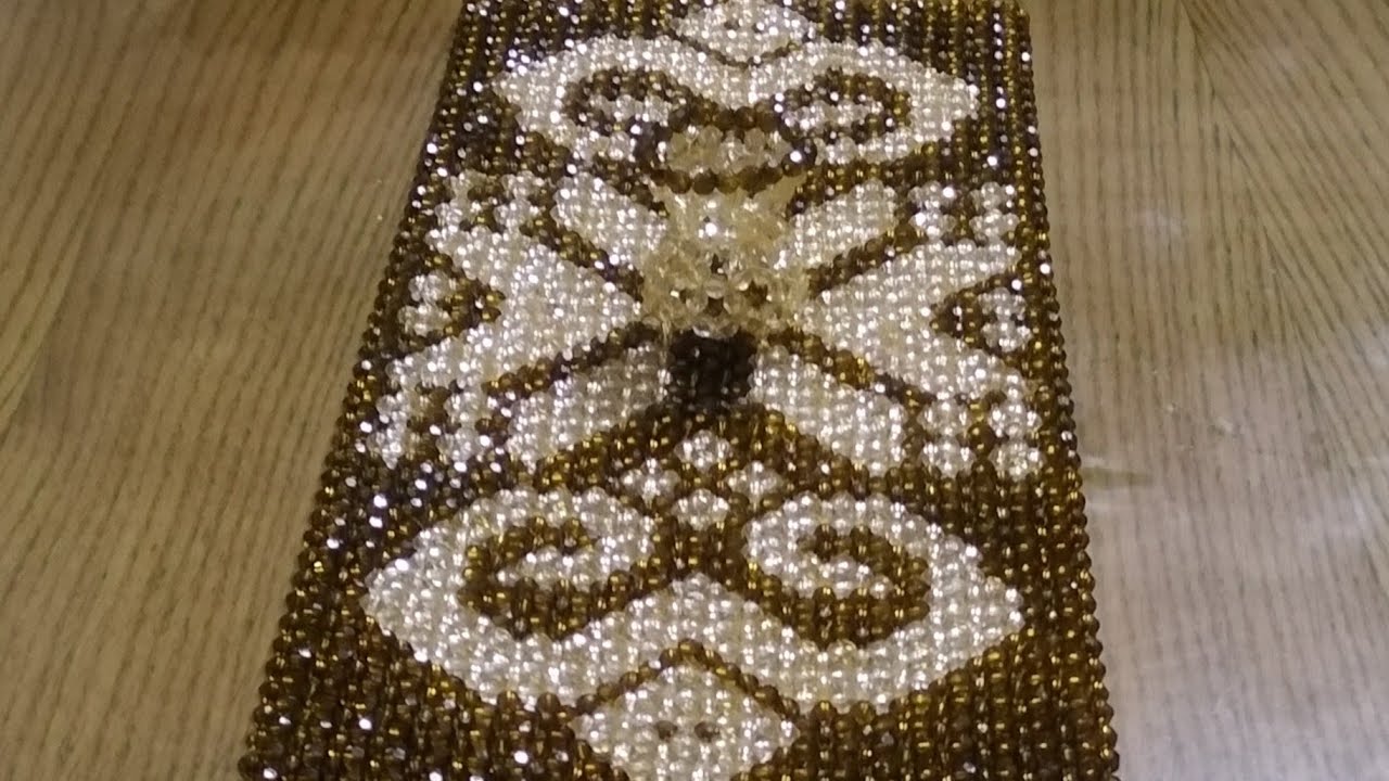 مفرش خرز بالرباعيه  العاديه( المفرش الاسلامي ومشكاه)  جديد وحصري