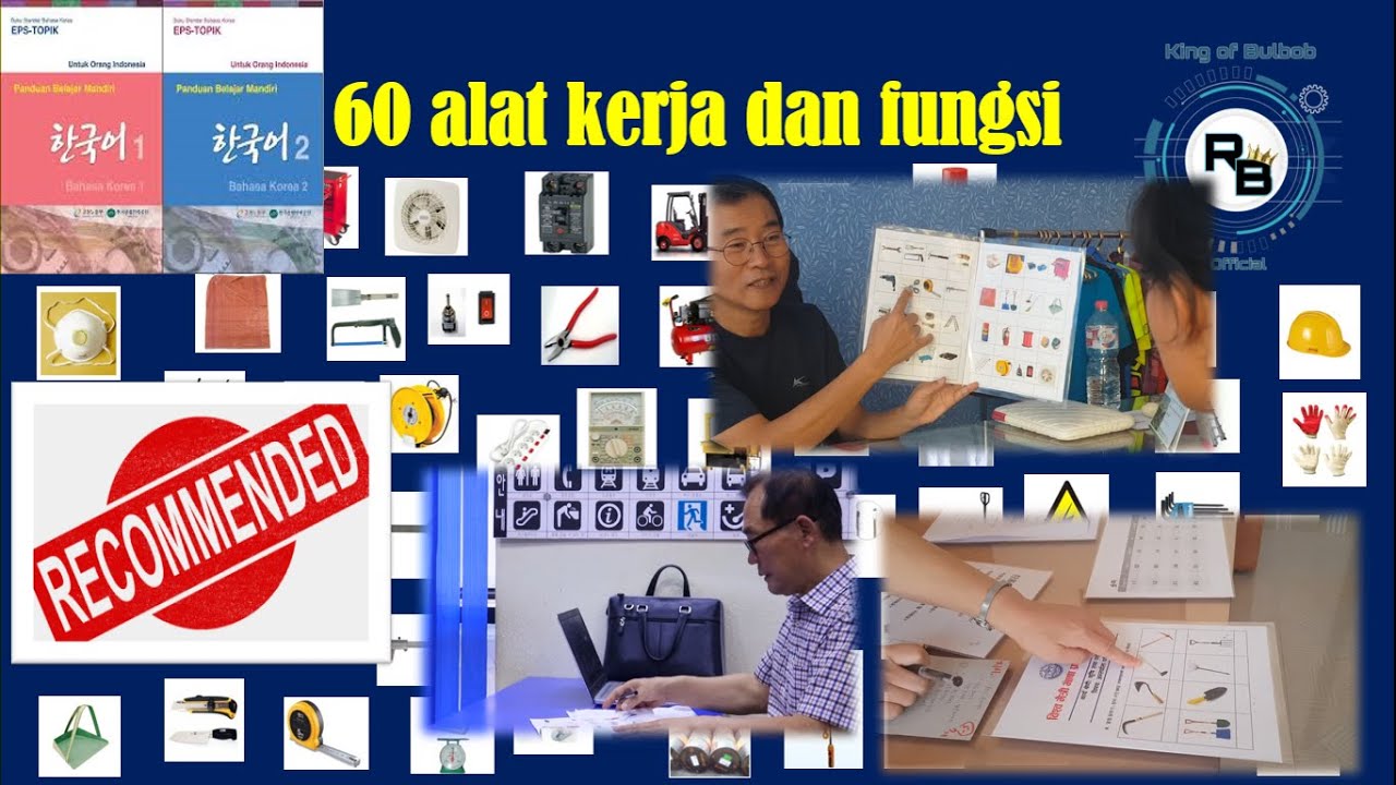 PENGENALAN 60 ALAT DAN FUNGSINYA (SKILL TES EPS TOPIK)