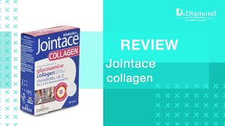 jointace collagen افضل مكمل غذائي يوفر الكولاجين التي تحتاج إليها المفاصل، للحركة بحرية وبدون ألم