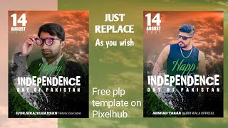 14 august independence flyer in PixelLab free plp tutorial 44 #pixellab screenshot 1