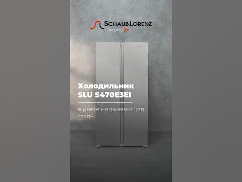 ИДЕАЛЬНЫЙ ХОЛОДИЛЬНИК СО СКИДКОЙ В 35% - YouTube