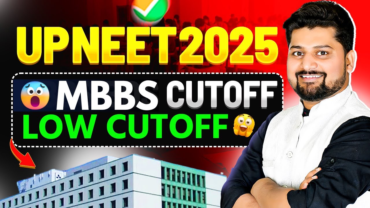 😱 UP NEET 2025 MBBS CUT OFF | कितनी Rank  पर मिलेगा Govt College? | UP NEET CUT OFF 2025