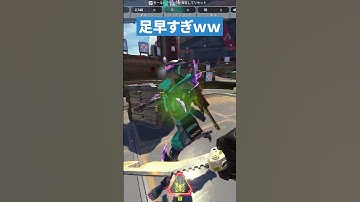 オクタンよりバンガロールのほうが足速いよ【APEX LEGENDS】 #apex  #apexlegends #エーペックス