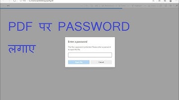 Ms word me Pdf par password kaise lagaye ms word me pdf par password kaise lagaye ms word me ps add