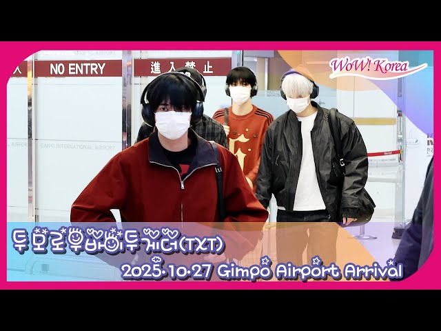 4K] TOMORROW X TOGETHER, the visual male scene returning home