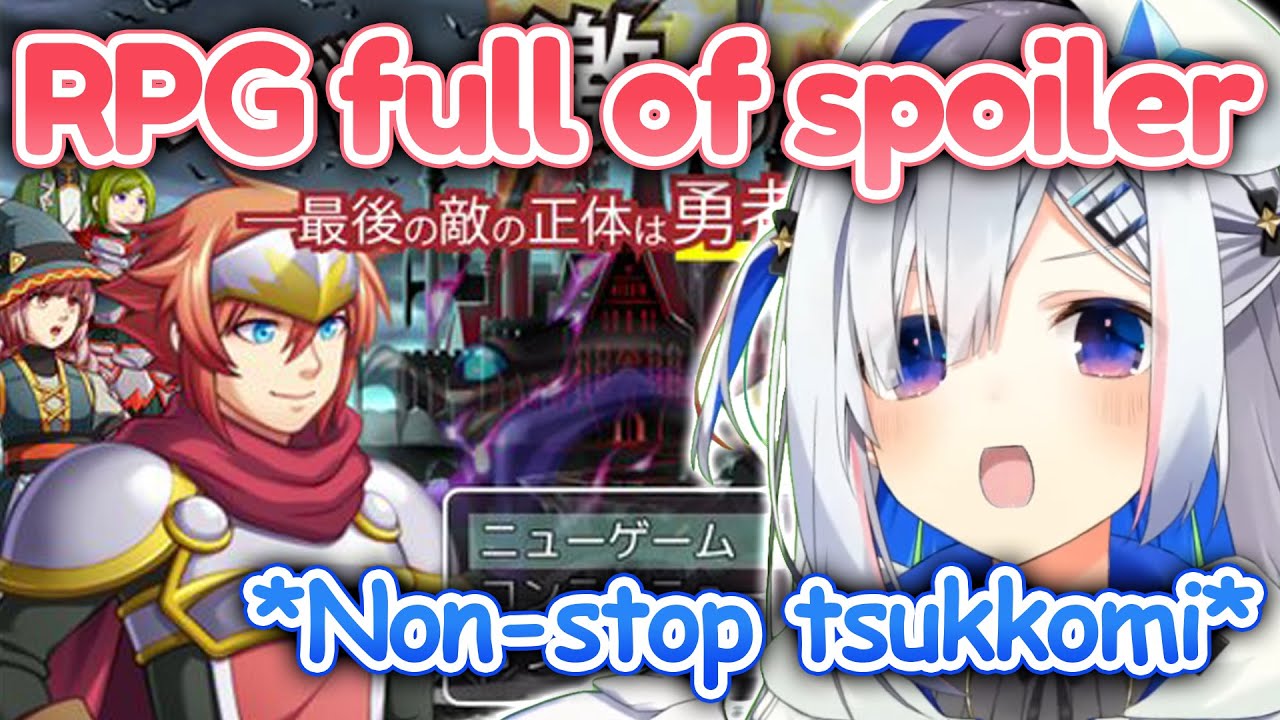 Kanata Plays RPG Full of Spoilers and Her Reaction Is Hilarious 【Hololive】【Eng Sub】