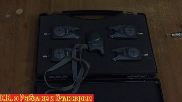 Набор сигнализаторов Prologic Senzora 13 Bite Alarm Set 4+1 для КАРПФИШИНГА, отзыв после 6 лет.