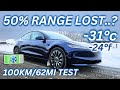 My Tesla LOST HALF its range on the highway?? Model 3 Winter Test