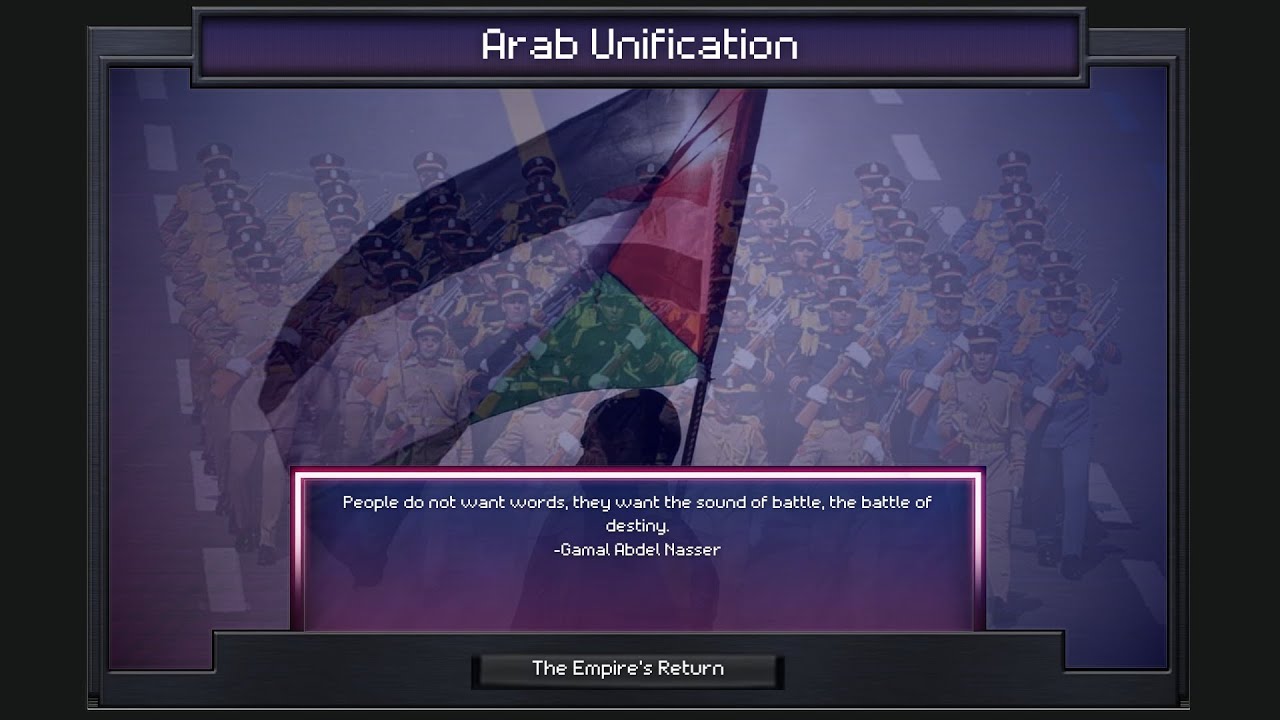 Arab Unification | TFR Custom Super Events