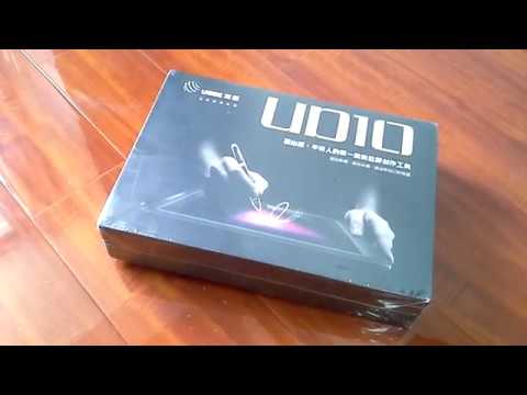 Unboxing the Ugee UD10 Pen Tablet Display - YouTube