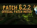 World of Warcraft Patch 6.2.2 Official Patch Notes 8 31 15