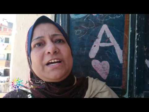 دوت مصر أهالي الطوبجية بعد قرار إخلاء مساكنهم يجيبولنا بديل قريب يا هنستنى لحد ما البيوت تقع