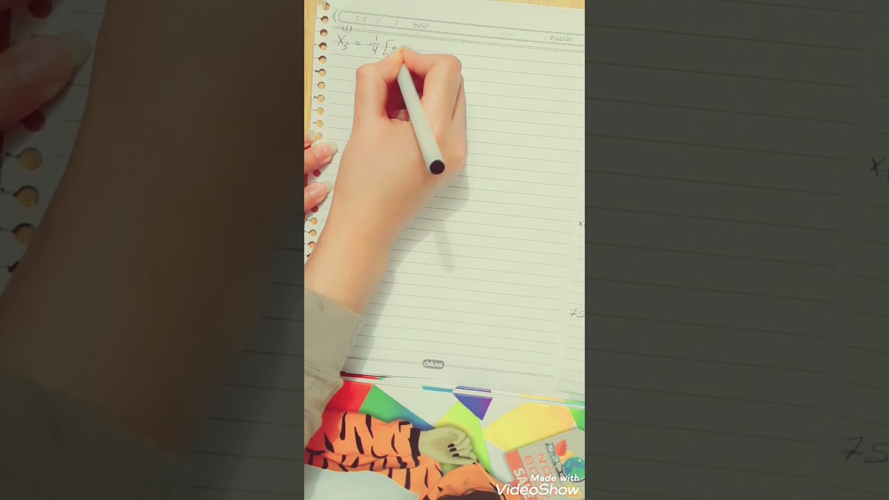 تحليل عددي طريقه كاوس سيدل