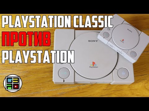 Wideo: Pełna Lista Gier PlayStation Classic, Różnica Rozmiarów, Specyfikacje I Wszystko, Co Wiemy