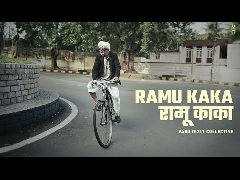 Ramu Kaka | Vasu Dixit