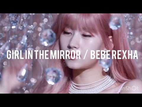 Girl in the mirror  /  TWICE SANA Ver.  【和訳】