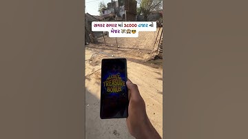 Yono Game Tricks ! 🤯 Power of the kraken Game Tricks !! Archer I Game Tricks🤑🥳 #yono