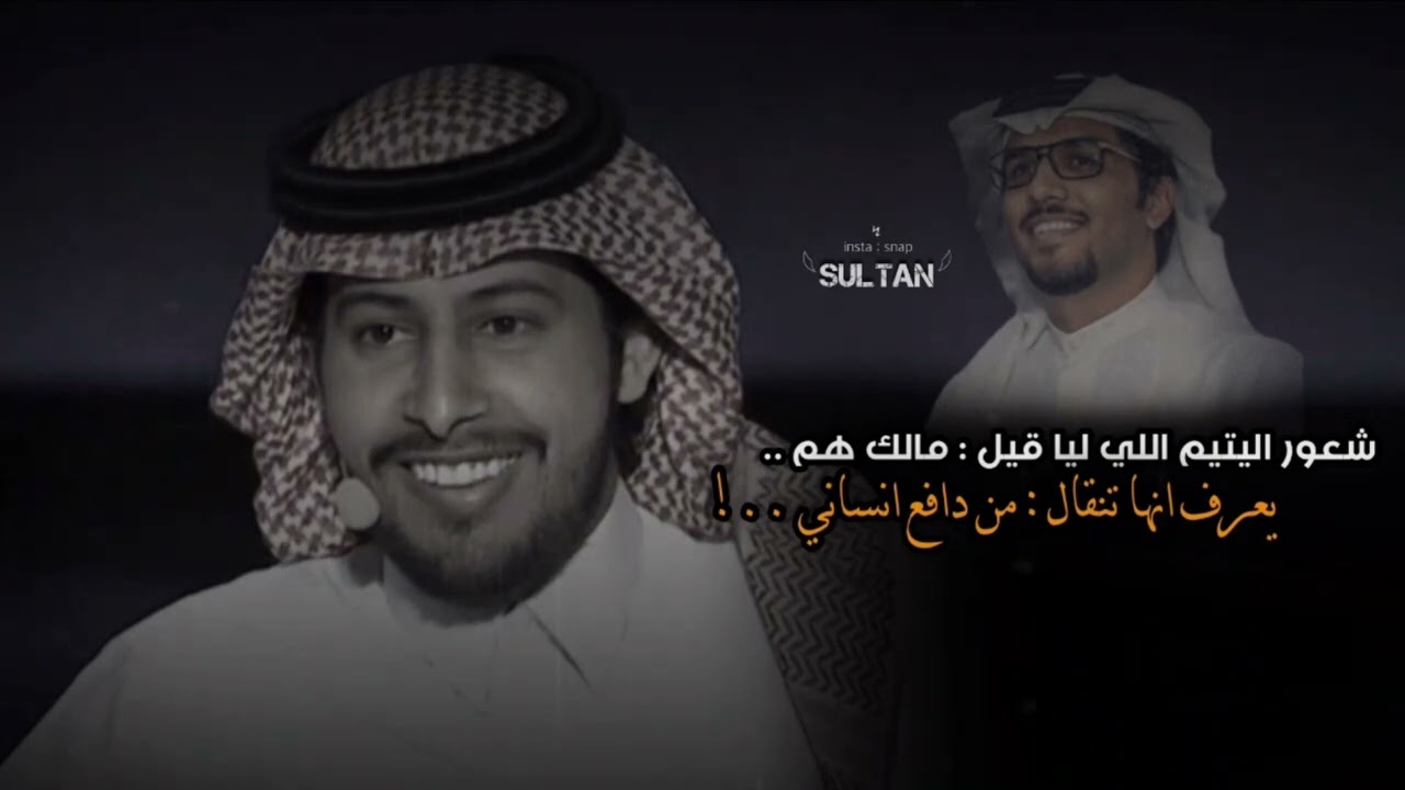 رمح الهقاوي |اعاني من النسيان لي حول مدري كم (خالد ال بريك) بطيء 