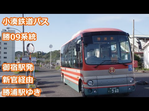 怒濤図(小)　 K-034-2BR3-S 怒濤図 黒 K-034-2BR3