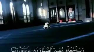 Jumma Mubarak Status2018