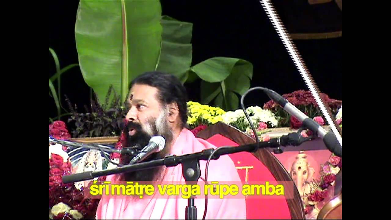 Mata Maheshwari bhajan by Sri Ganapathy Sachchidananda Swamiji