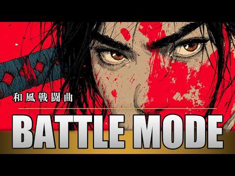 ONE HOUR. DIG DEEP. — Epic Japanese Battle Music | 1 Hour Samurai