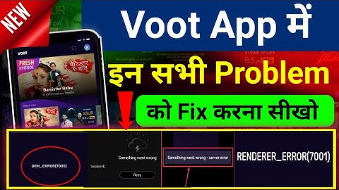 Drm Error 7005 Voot Problem  | voot not working | voot has been stopped | voot drm error 7005 solve