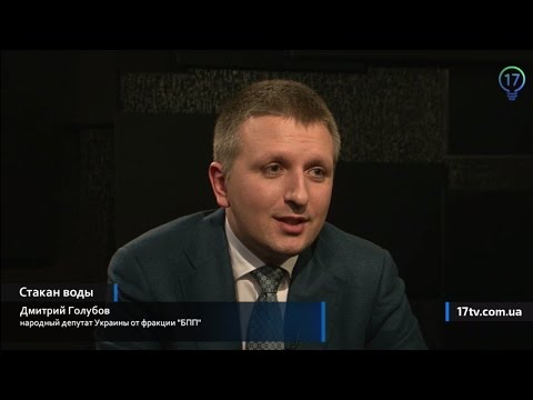 Голубов: Сегодня Одесскую